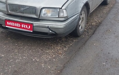 Volvo 460, 1994 год, 110 000 рублей, 1 фотография