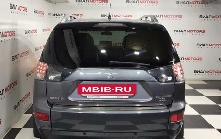 Mitsubishi Outlander III рестайлинг 3, 2008 год, 1 265 000 рублей, 2 фотография