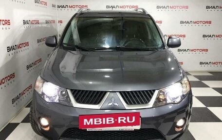 Mitsubishi Outlander III рестайлинг 3, 2008 год, 1 265 000 рублей, 4 фотография