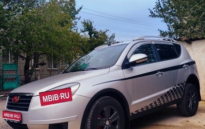 Geely Emgrand X7 I, 2015 год, 790 000 рублей, 1 фотография