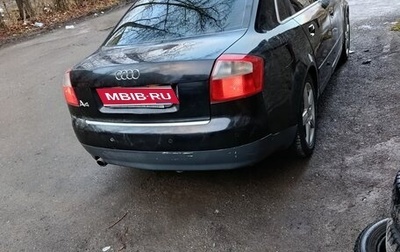 Audi A4, 2001 год, 395 000 рублей, 1 фотография