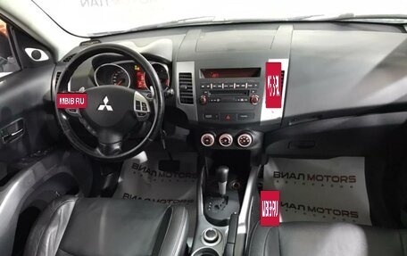 Mitsubishi Outlander III рестайлинг 3, 2008 год, 1 265 000 рублей, 15 фотография