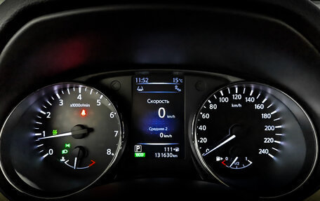 Nissan X-Trail, 2018 год, 1 990 000 рублей, 13 фотография