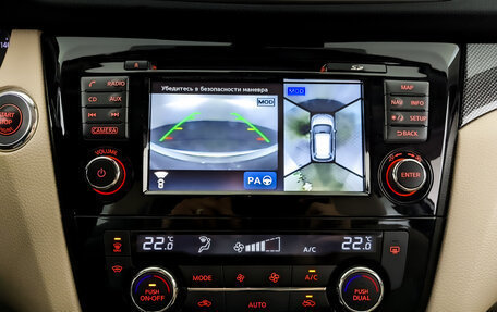 Nissan X-Trail, 2018 год, 1 990 000 рублей, 15 фотография