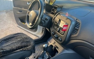 Renault Kaptur I рестайлинг, 2019 год, 1 250 000 рублей, 1 фотография