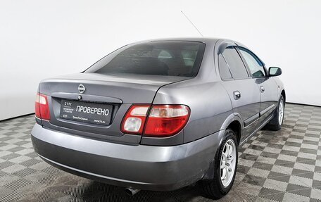 Nissan Almera, 2005 год, 229 000 рублей, 6 фотография