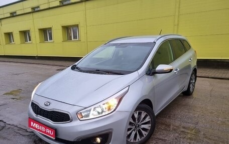 KIA cee'd III, 2015 год, 1 030 000 рублей, 1 фотография
