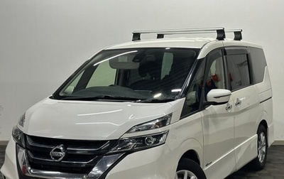 Nissan Serena IV, 2017 год, 2 140 000 рублей, 1 фотография