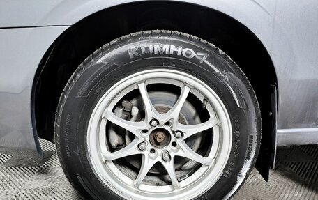 Nissan Almera, 2005 год, 229 000 рублей, 22 фотография