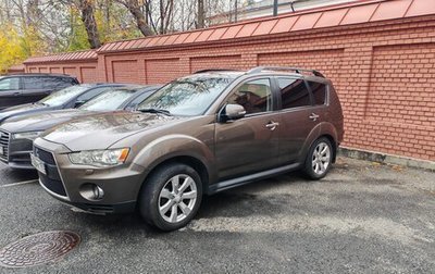 Mitsubishi Outlander III рестайлинг 3, 2011 год, 1 149 000 рублей, 1 фотография