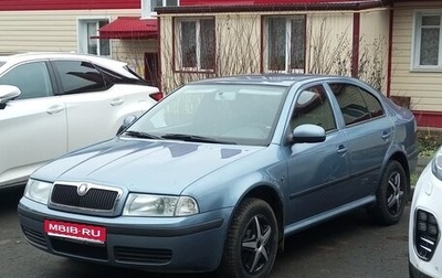 Skoda Octavia IV, 2010 год, 489 000 рублей, 1 фотография