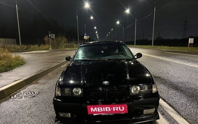 BMW 3 серия, 1998 год, 650 000 рублей, 1 фотография
