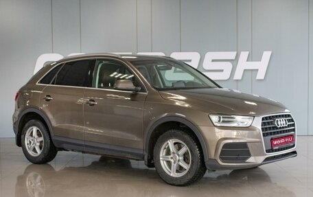 Audi Q3, 2016 год, 1 770 000 рублей, 1 фотография
