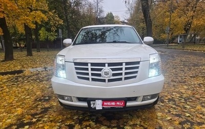 Cadillac Escalade III, 2010 год, 1 800 000 рублей, 1 фотография