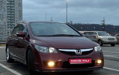 Honda Civic VIII, 2010 год, 960 000 рублей, 1 фотография
