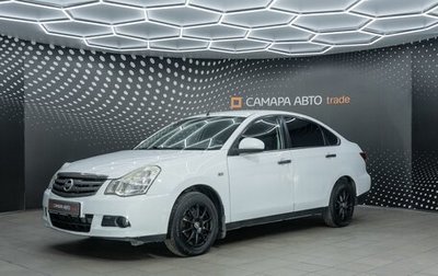 Nissan Almera, 2014 год, 599 000 рублей, 1 фотография