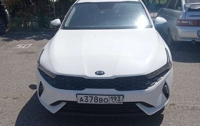 KIA K5, 2021 год, 2 347 000 рублей, 1 фотография