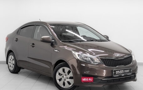 KIA Rio III рестайлинг, 2016 год, 1 075 000 рублей, 3 фотография