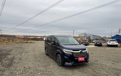 Honda Stepwgn IV, 2020 год, 2 750 000 рублей, 1 фотография