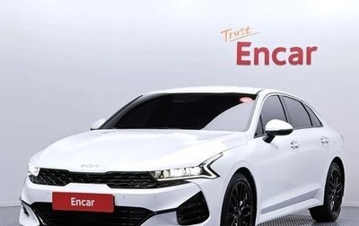 KIA K5, 2021 год, 1 900 000 рублей, 1 фотография