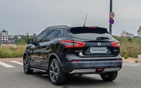 Nissan Qashqai, 2022 год, 1 920 605 рублей, 5 фотография