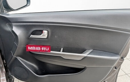 KIA Rio III рестайлинг, 2016 год, 1 075 000 рублей, 23 фотография