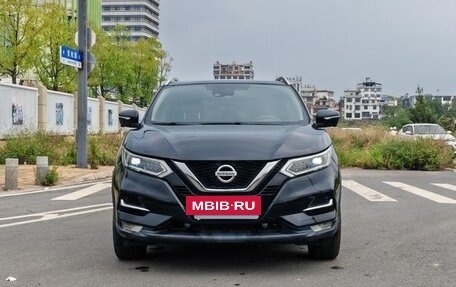 Nissan Qashqai, 2022 год, 1 920 605 рублей, 2 фотография
