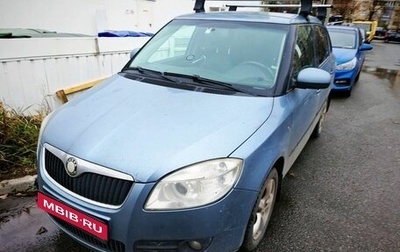 Skoda Fabia II, 2008 год, 389 000 рублей, 1 фотография