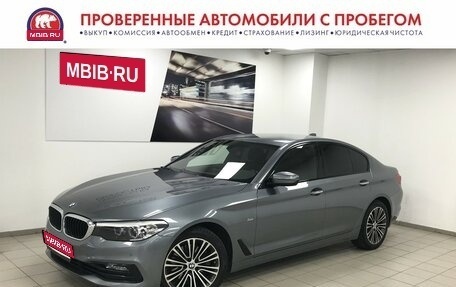 BMW 5 серия, 2017 год, 3 445 000 рублей, 1 фотография