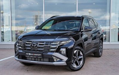 Hyundai Tucson, 2025 год, 4 299 900 рублей, 1 фотография