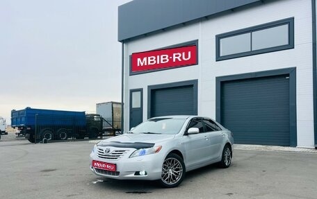 Toyota Camry, 2007 год, 1 179 000 рублей, 1 фотография