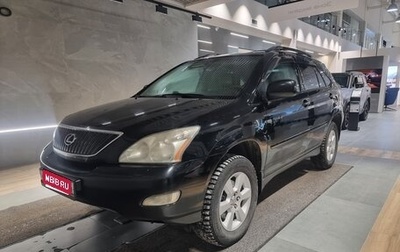 Lexus RX II рестайлинг, 2005 год, 1 399 000 рублей, 1 фотография