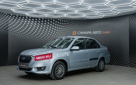 Datsun on-DO I рестайлинг, 2015 год, 401 000 рублей, 1 фотография