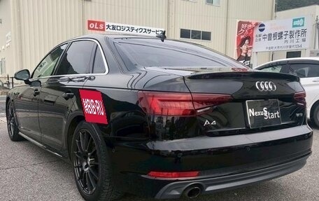 Audi A4, 2020 год, 1 570 999 рублей, 8 фотография