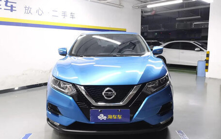 Nissan Qashqai, 2022 год, 1 890 605 рублей, 1 фотография