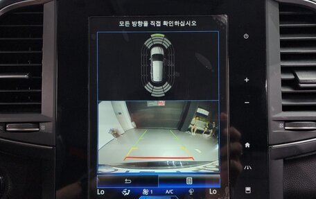 Renault Samsung QM6, 2022 год, 1 900 143 рублей, 12 фотография