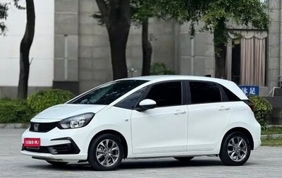 Honda Fit, 2021 год, 1 300 000 рублей, 1 фотография