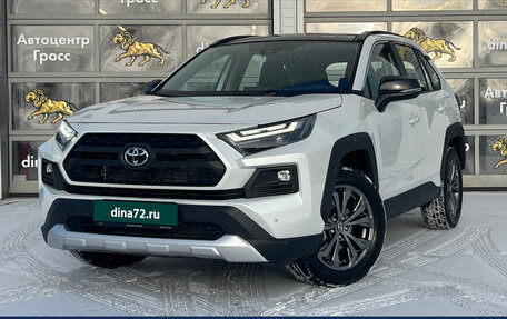 Toyota RAV4, 2025 год, 4 500 000 рублей, 1 фотография