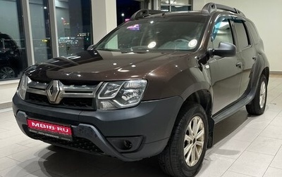 Renault Duster I рестайлинг, 2018 год, 990 000 рублей, 1 фотография