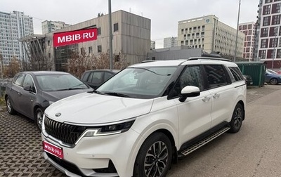 KIA Carnival, 2021 год, 1 фотография