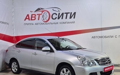 Nissan Almera, 2016 год, 773 000 рублей, 1 фотография
