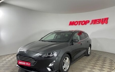 Ford Focus IV, 2019 год, 1 419 000 рублей, 1 фотография