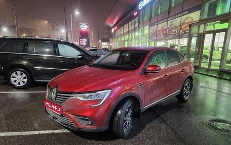 Renault Arkana I, 2021 год, 1 449 000 рублей, 1 фотография