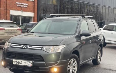 Mitsubishi Outlander III рестайлинг 3, 2014 год, 1 199 000 рублей, 1 фотография