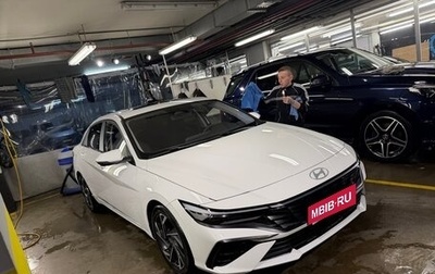 Hyundai Elantra, 2023 год, 2 300 000 рублей, 1 фотография