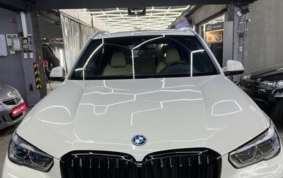 BMW X5, 2022 год, 5 500 000 рублей, 1 фотография