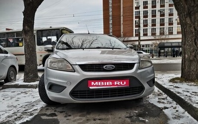 Ford Focus II рестайлинг, 2008 год, 379 000 рублей, 1 фотография