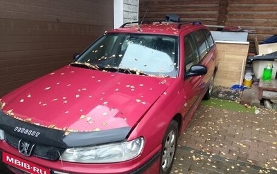 Peugeot 406 I, 2000 год, 125 000 рублей, 1 фотография