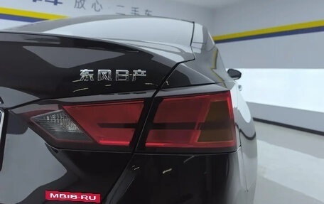 Nissan Teana, 2020 год, 2 070 605 рублей, 5 фотография