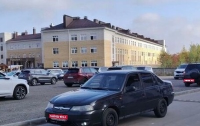 Daewoo Nexia I рестайлинг, 2012 год, 165 000 рублей, 1 фотография